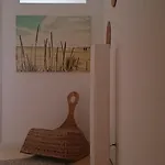 Patio 1