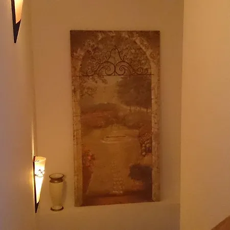Patio 1 Бремен
